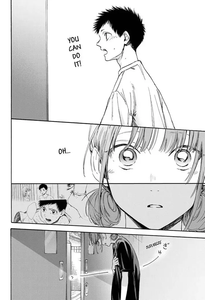 Blue Box Chapter 17 image 10_optimized